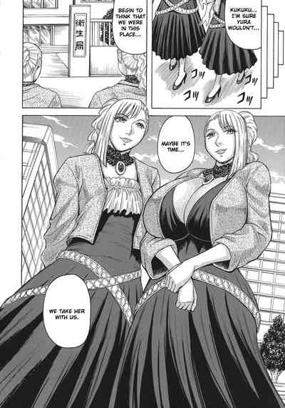 Big Tits Series — Bitch Order  Yura the Big Boob Investigator Gets Fucked Hard  [Jamming]