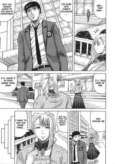 Big Tits Series — Bitch Order  Yura the Big Boob Investigator Gets Fucked Hard  [Jamming]