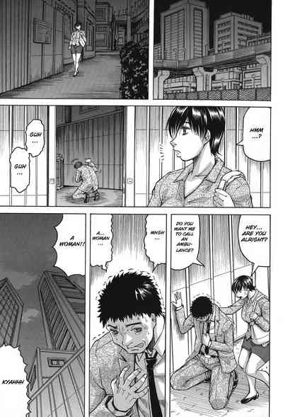 Big Tits Series — Bitch Order  Yura the Big Boob Investigator Gets Fucked Hard  [Jamming]