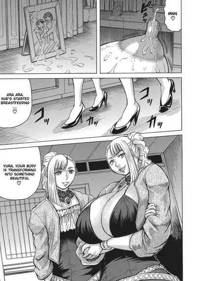 Big Tits Series — Bitch Order  Yura the Big Boob Investigator Gets Fucked Hard  [Jamming]