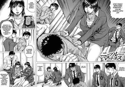 Big Tits Series — Bitch Order  Yura the Big Boob Investigator Gets Fucked Hard  [Jamming]