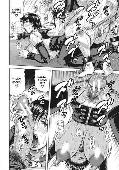 Big Tits Series — Bitch Order  Yura the Big Boob Investigator Gets Fucked Hard  [Jamming]