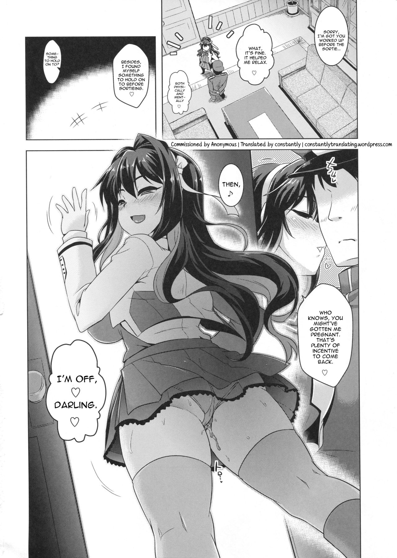 Big Tits Series —  Busty Anime Girl Gets Filled with Cum  [CUNICULUS (Yoshitama)]