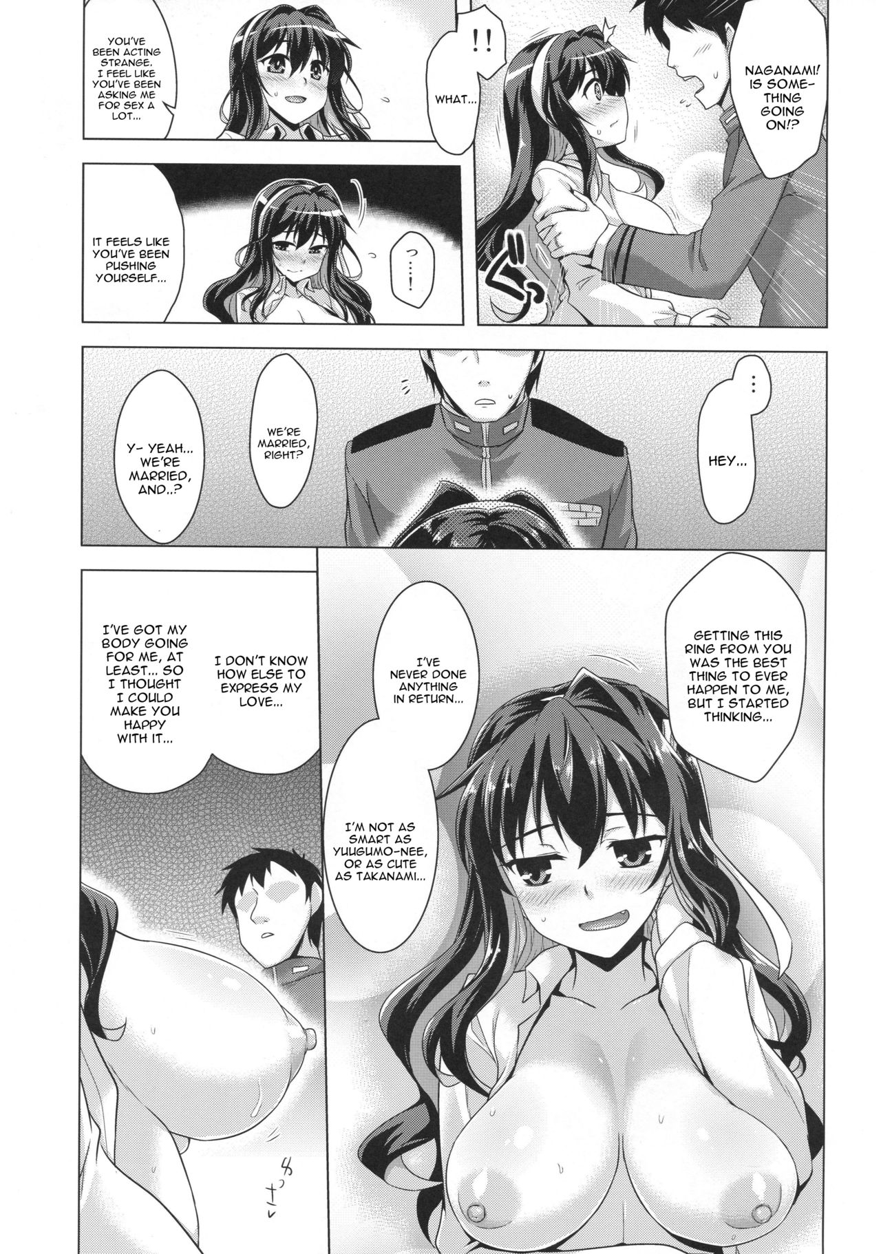 Big Tits Series —  Busty Anime Girl Gets Filled with Cum  [CUNICULUS (Yoshitama)]