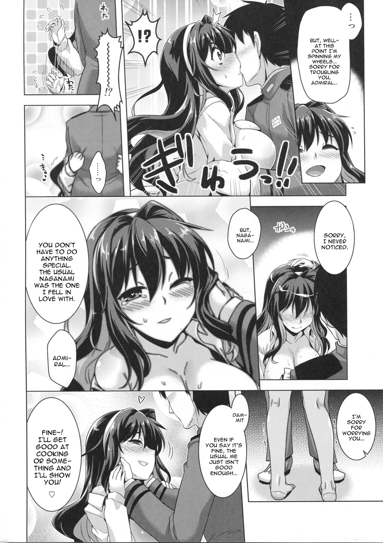 Big Tits Series —  Busty Anime Girl Gets Filled with Cum  [CUNICULUS (Yoshitama)]