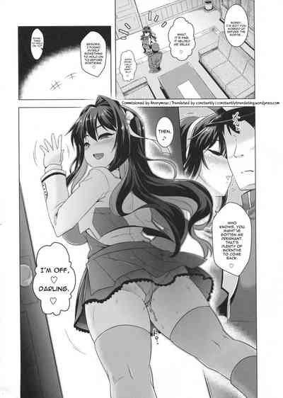 Big Tits Series —  Busty Anime Girl Gets Filled with Cum  [CUNICULUS (Yoshitama)]