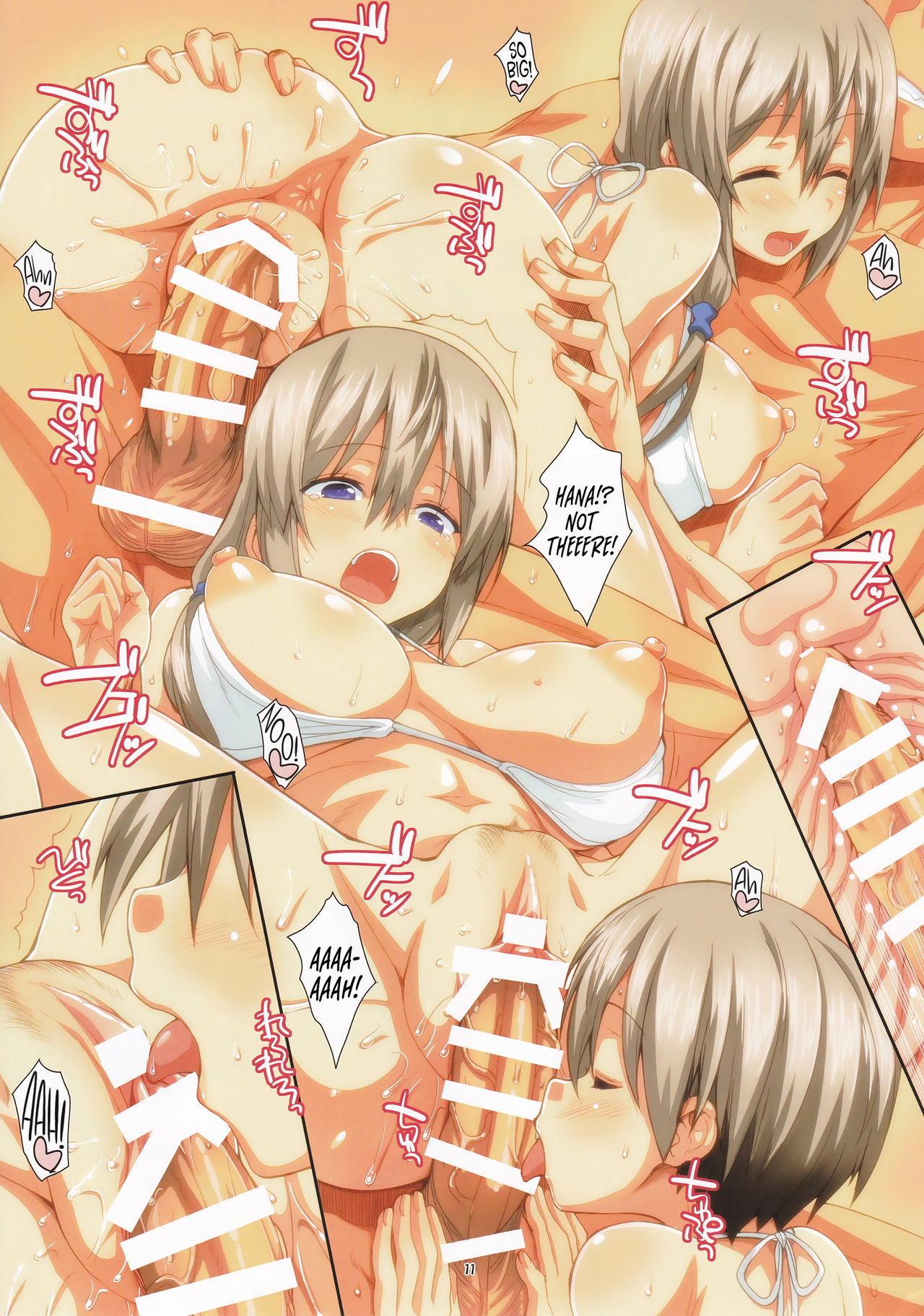 Big Tits Series — Busty College Girl Hana Uzaki Gets Pounded Hardcore [Uzaki-chan wa Asobitai!]