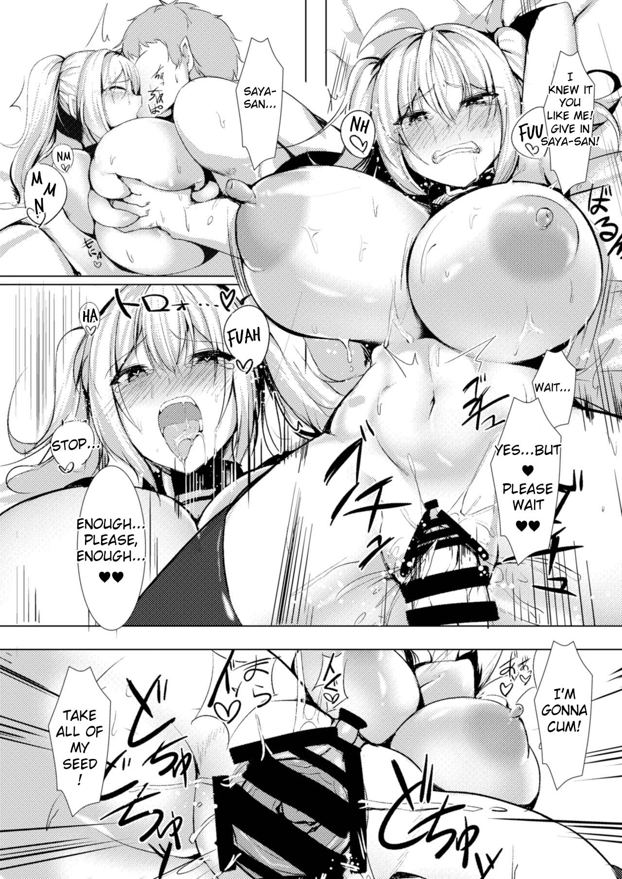 Big Tits Series —  Busty Gyaru Fucks Hard and Gets Creampied!! [Kilometer (Kirome)]