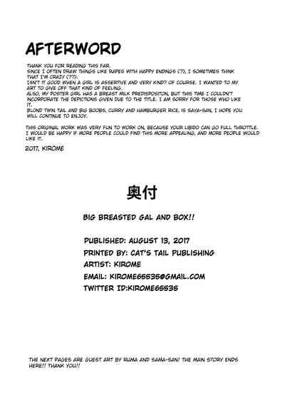 Big Tits Series —  Busty Gyaru Fucks Hard and Gets Creampied!! [Kilometer (Kirome)]