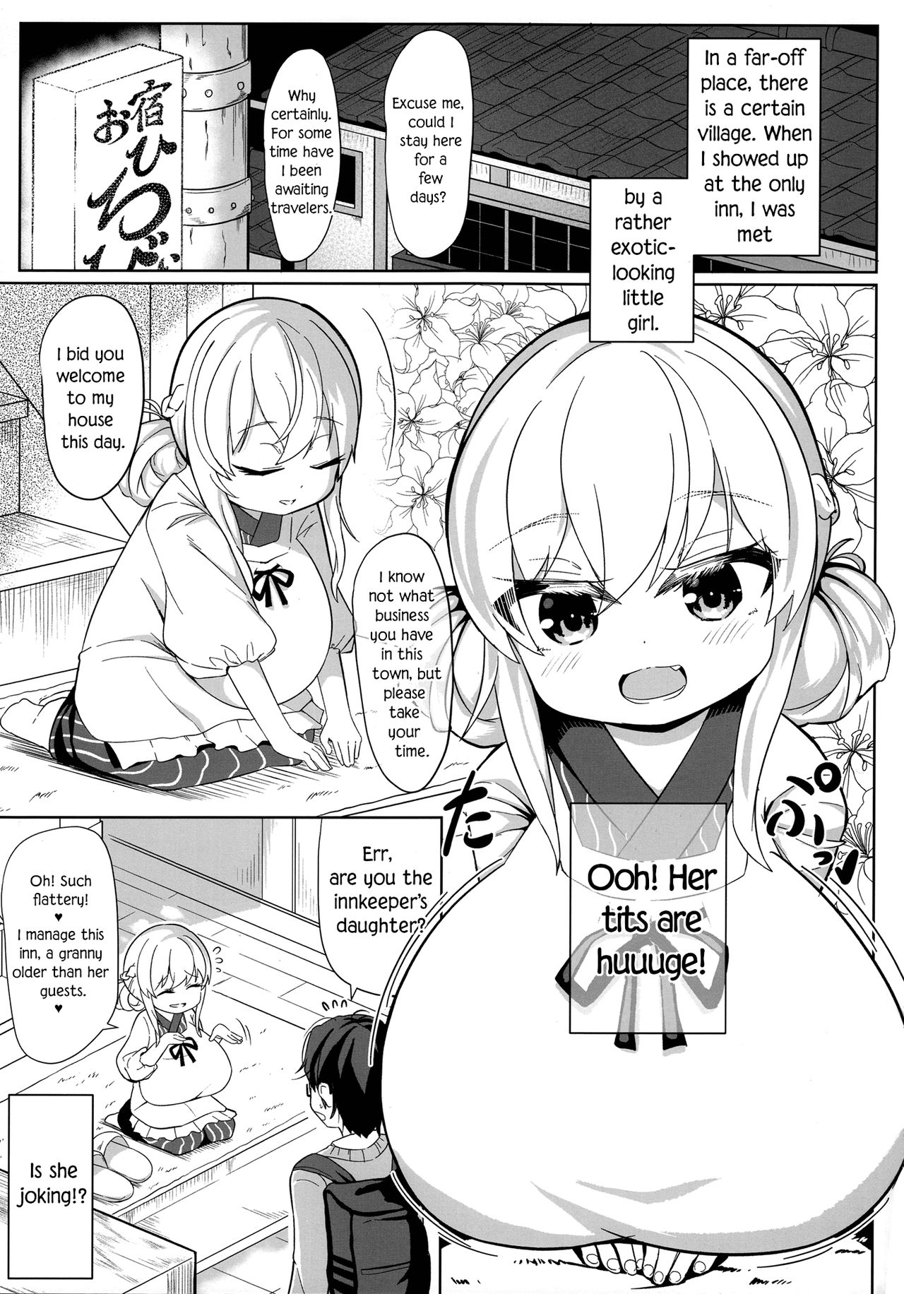 Big Tits Series —  Huge Tits Wolf Girl Milk Squeezing Story