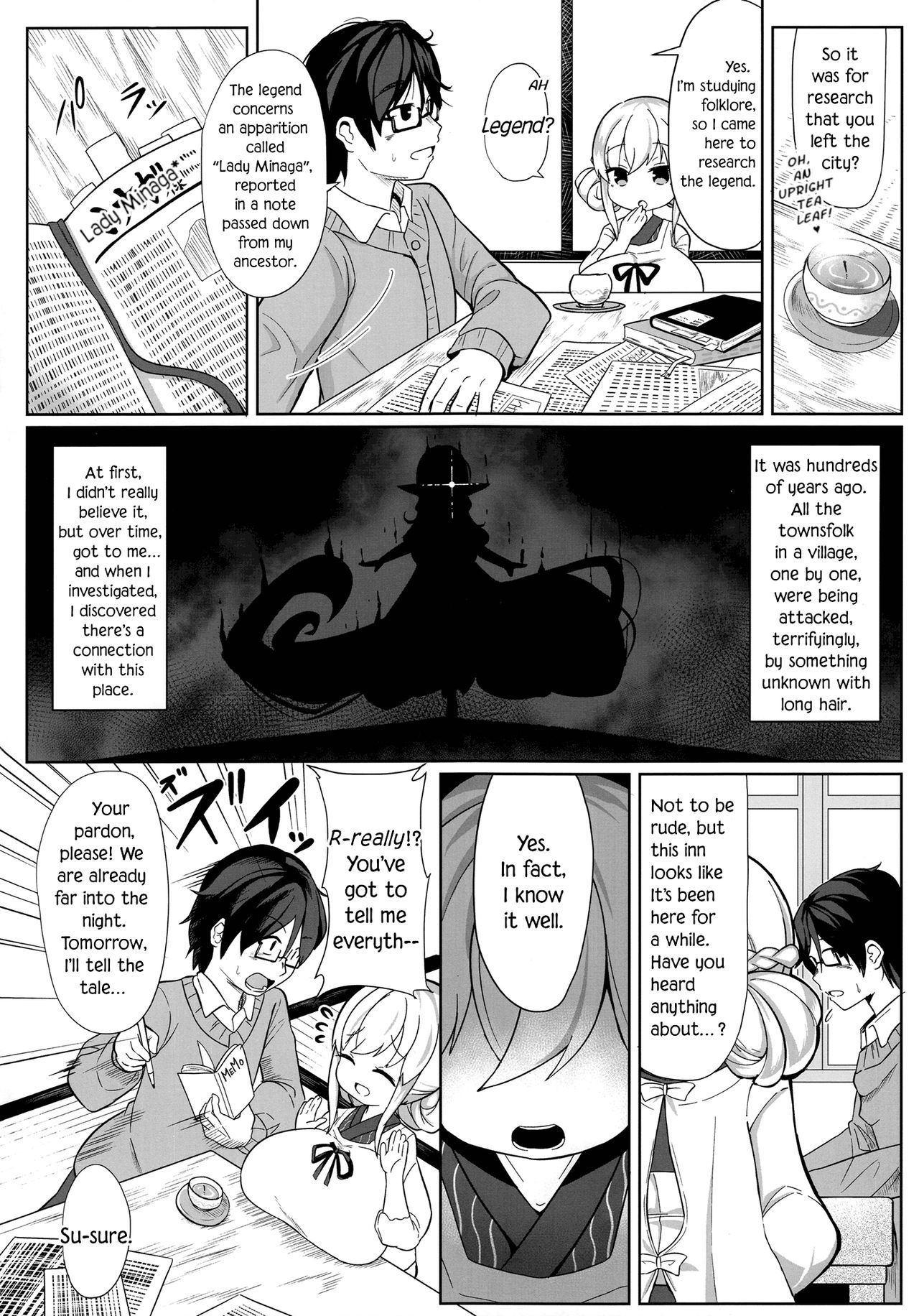 Big Tits Series —  Huge Tits Wolf Girl Milk Squeezing Story