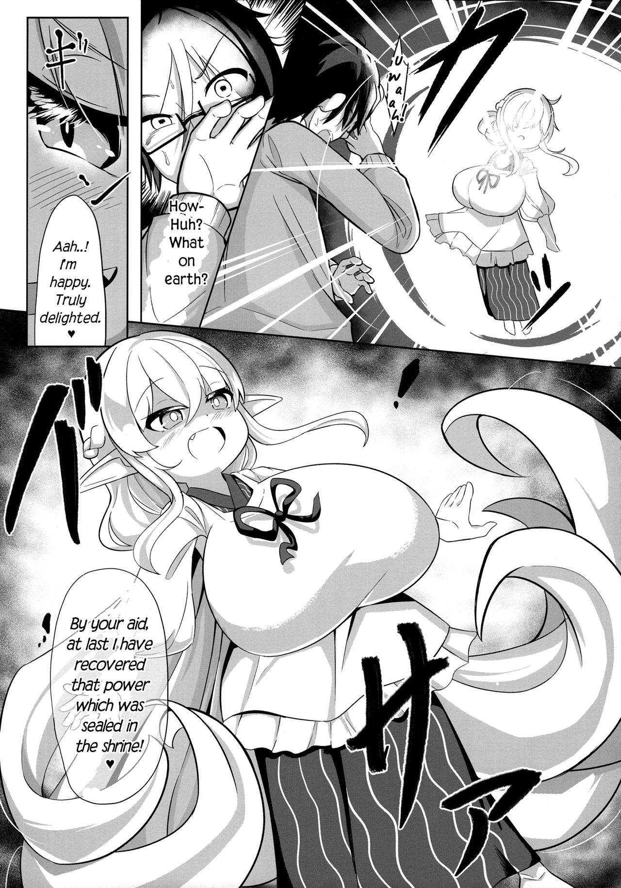 Big Tits Series —  Huge Tits Wolf Girl Milk Squeezing Story