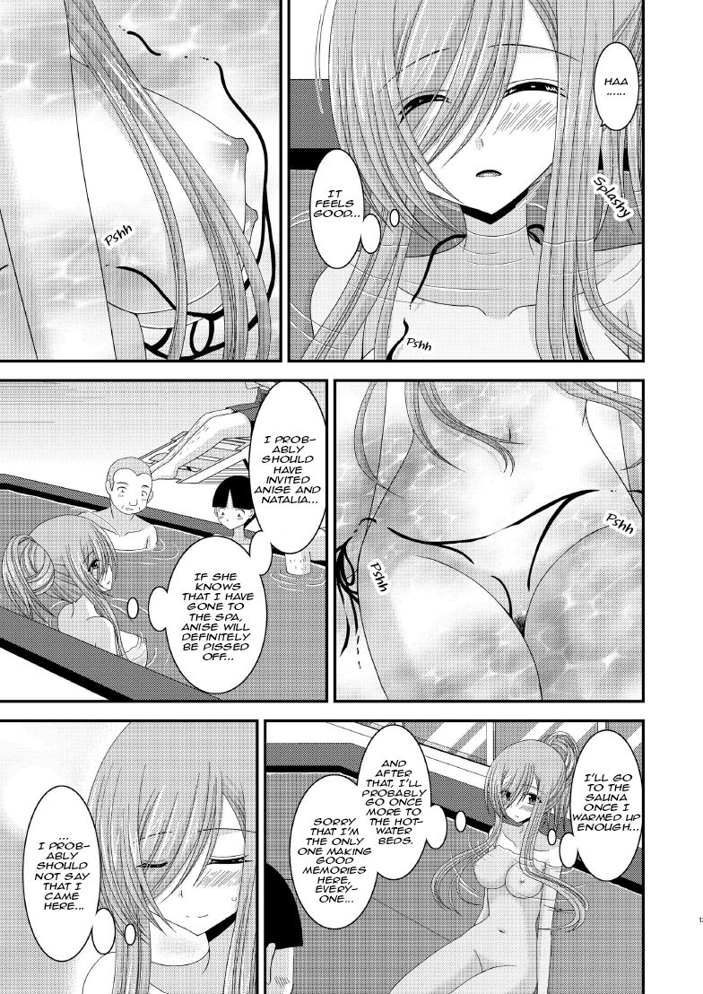 Big Tits Series — Melon in Full Swing! R7 [valssu (Charu)]