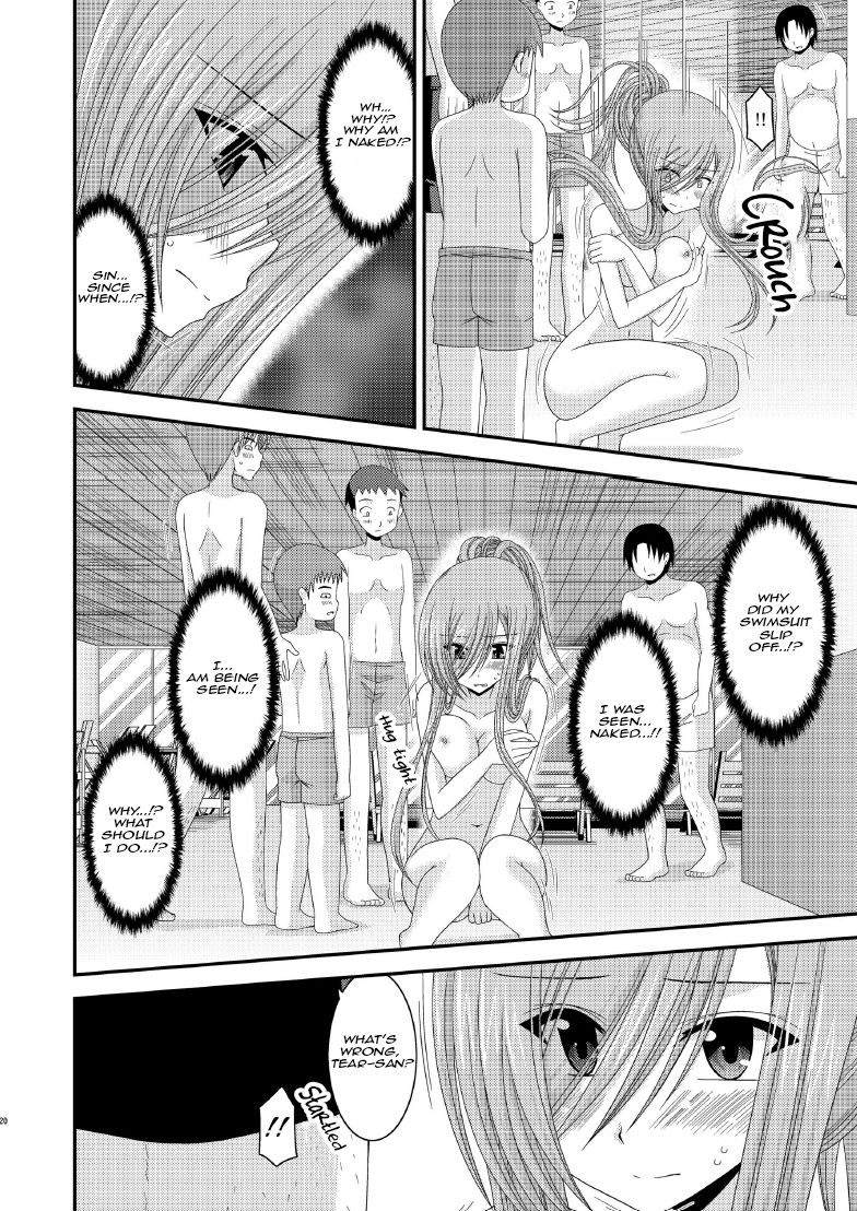 Big Tits Series — Melon in Full Swing! R7 [valssu (Charu)]