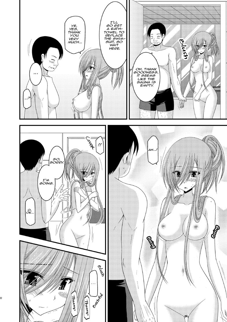 Big Tits Series — Melon in Full Swing! R7 [valssu (Charu)]