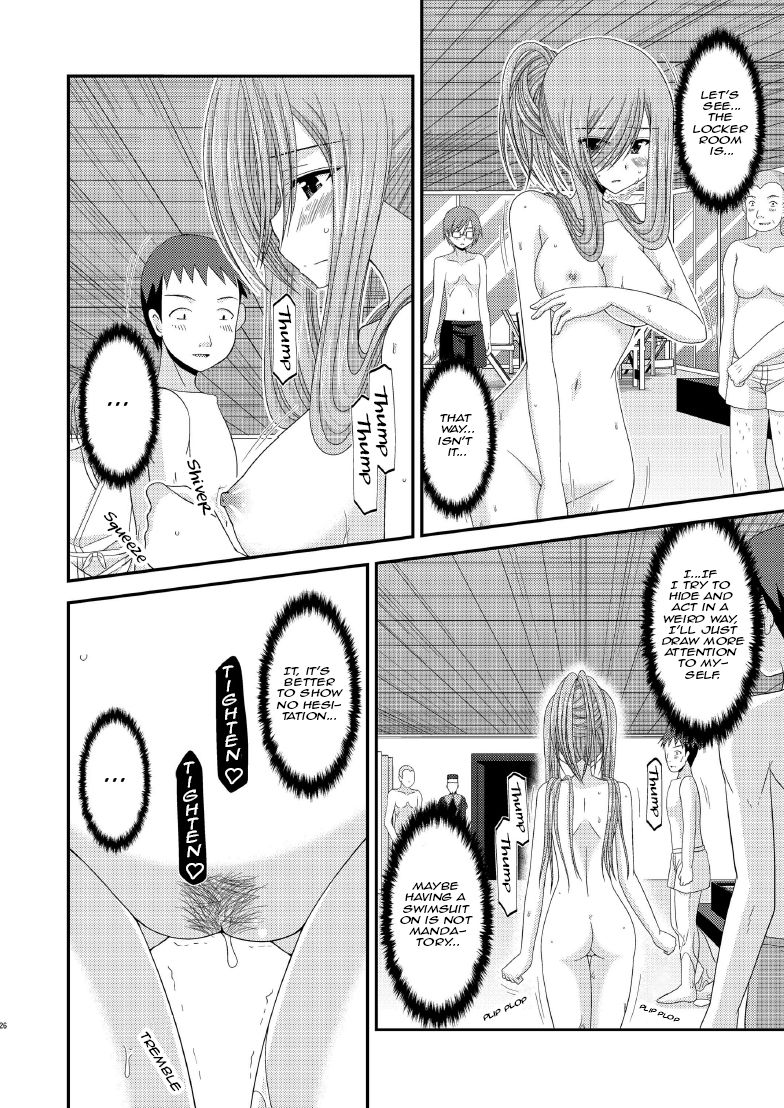 Big Tits Series — Melon in Full Swing! R7 [valssu (Charu)]