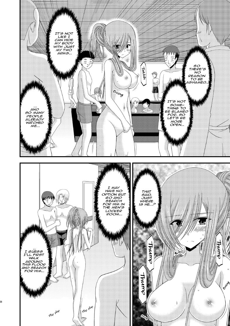 Big Tits Series — Melon in Full Swing! R7 [valssu (Charu)]