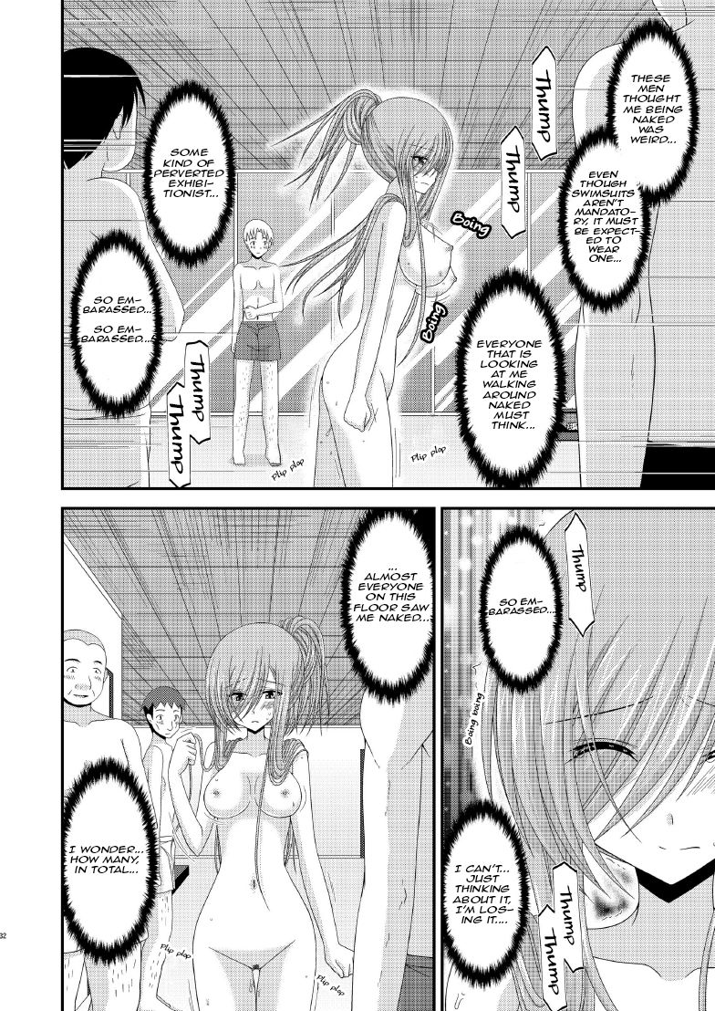 Big Tits Series — Melon in Full Swing! R7 [valssu (Charu)]