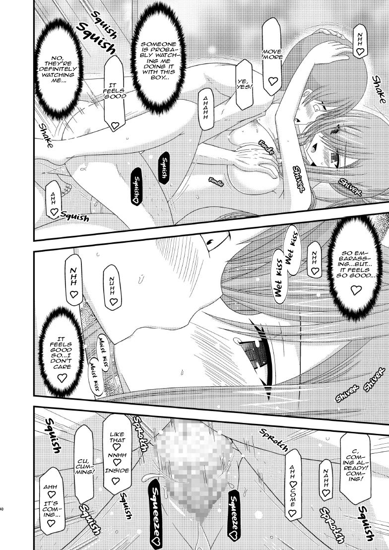 Big Tits Series — Melon in Full Swing! R7 [valssu (Charu)]