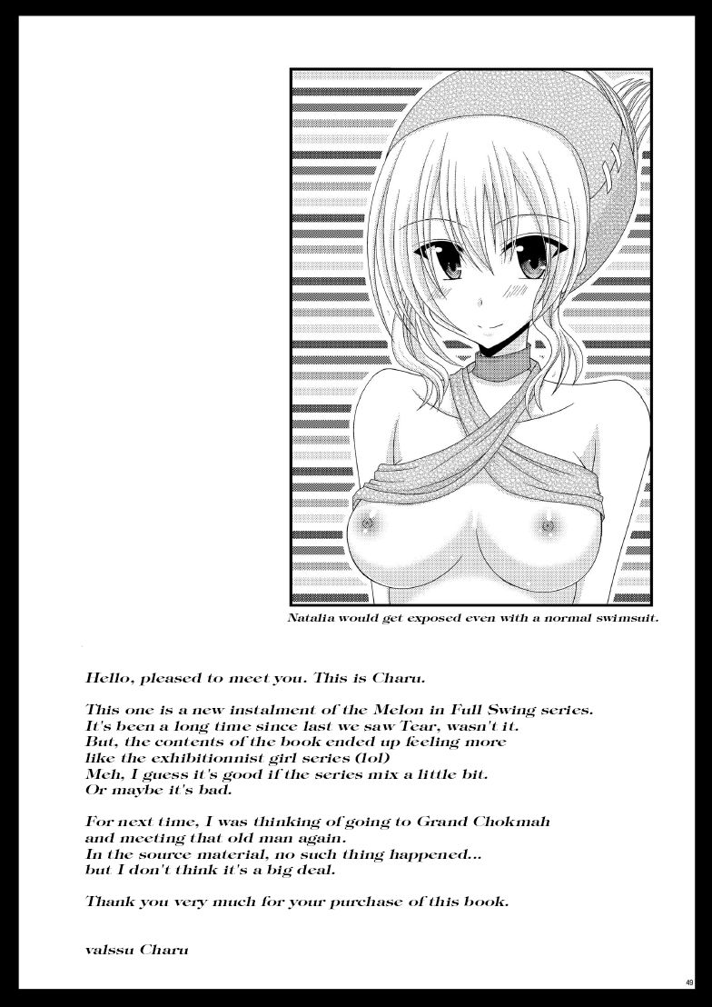 Big Tits Series — Melon in Full Swing! R7 [valssu (Charu)]