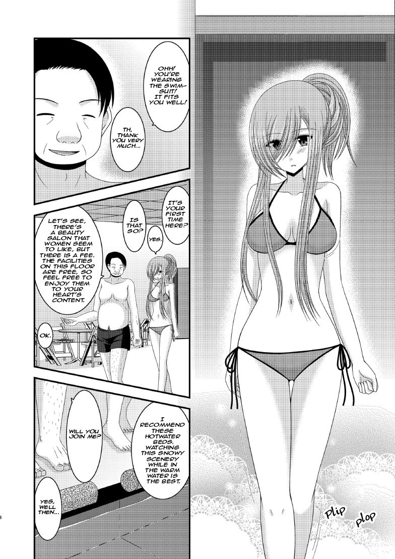 Big Tits Series — Melon in Full Swing! R7 [valssu (Charu)]