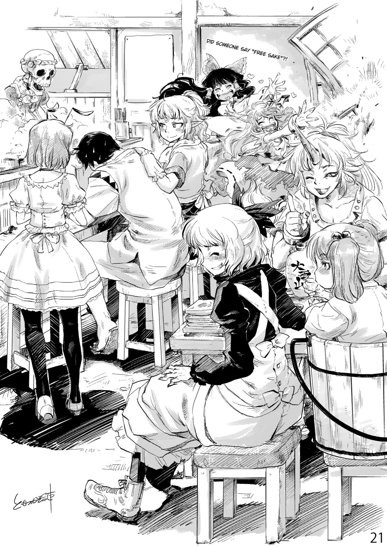 Big Tits Series — Oppai-Style Boobjob Explosion [C81] [Four Leaves Clover (Yotsuba Yuiko)]