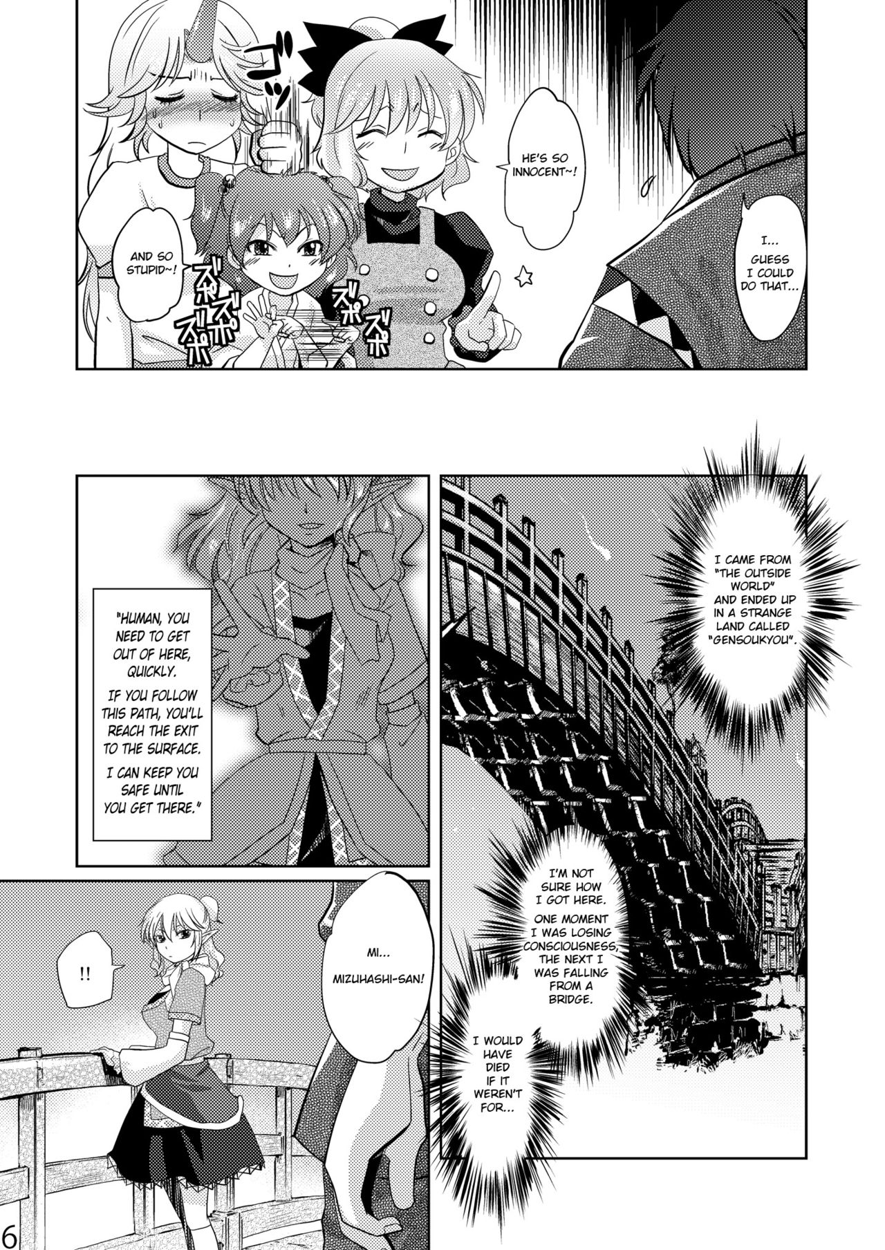 Big Tits Series — Oppai-Style Boobjob Explosion [C81] [Four Leaves Clover (Yotsuba Yuiko)]