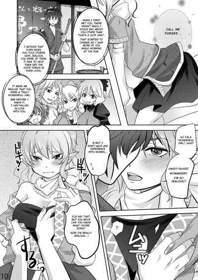 Big Tits Series — Oppai-Style Boobjob Explosion [C81] [Four Leaves Clover (Yotsuba Yuiko)]