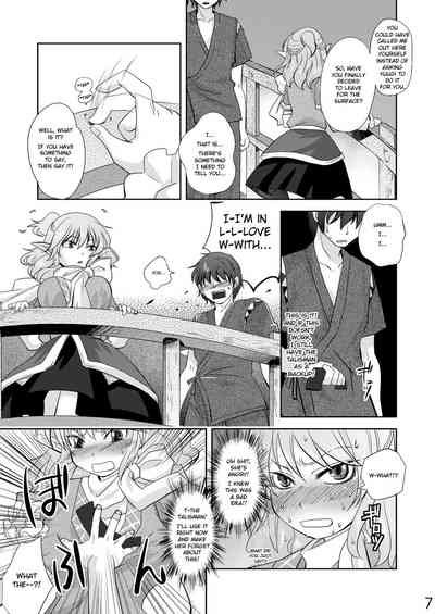 Big Tits Series — Oppai-Style Boobjob Explosion [C81] [Four Leaves Clover (Yotsuba Yuiko)]
