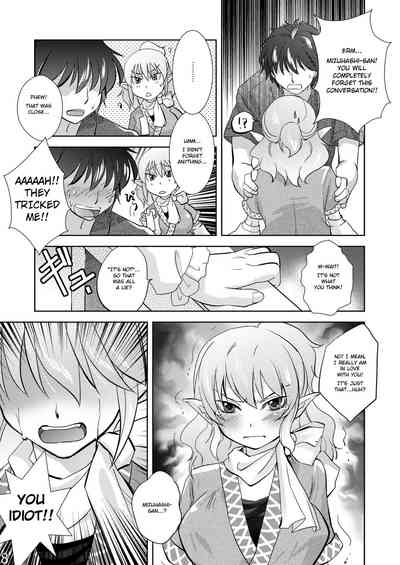 Big Tits Series — Oppai-Style Boobjob Explosion [C81] [Four Leaves Clover (Yotsuba Yuiko)]