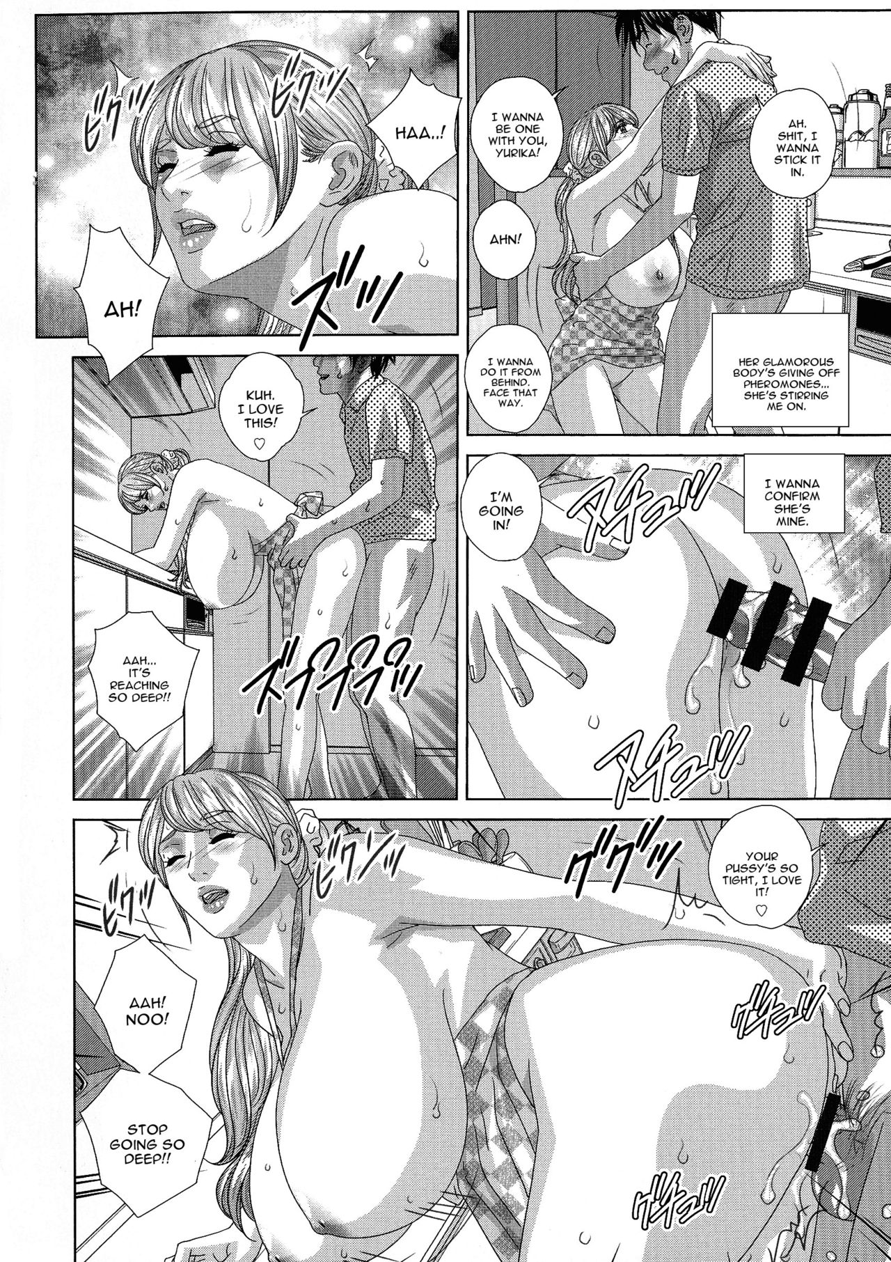 Big Tits Series — SUPERBOOBS English Hardcore Titfuck [Nishimaki Tohru]