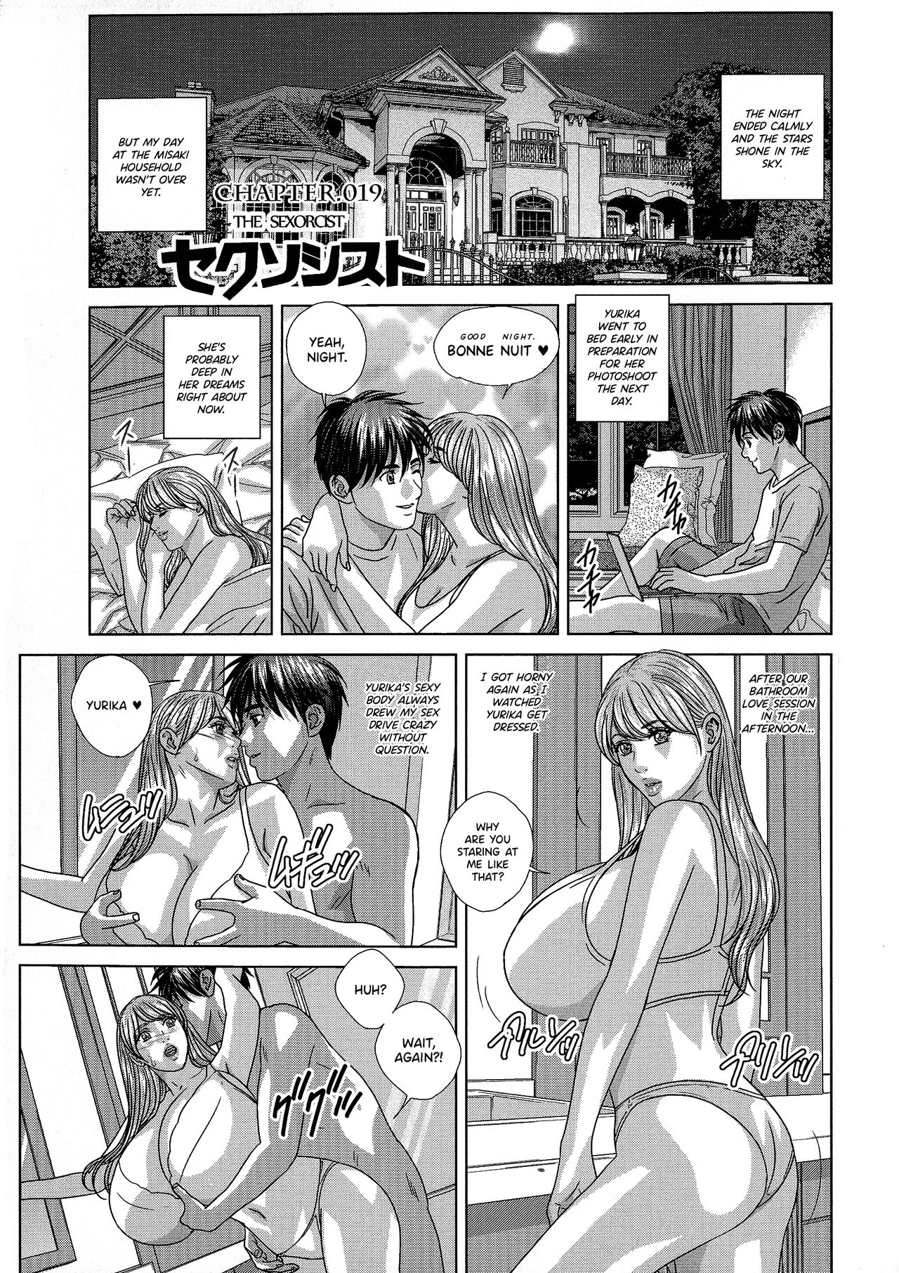 Big Tits Series — SUPERBOOBS English Hardcore Titfuck [Nishimaki Tohru]