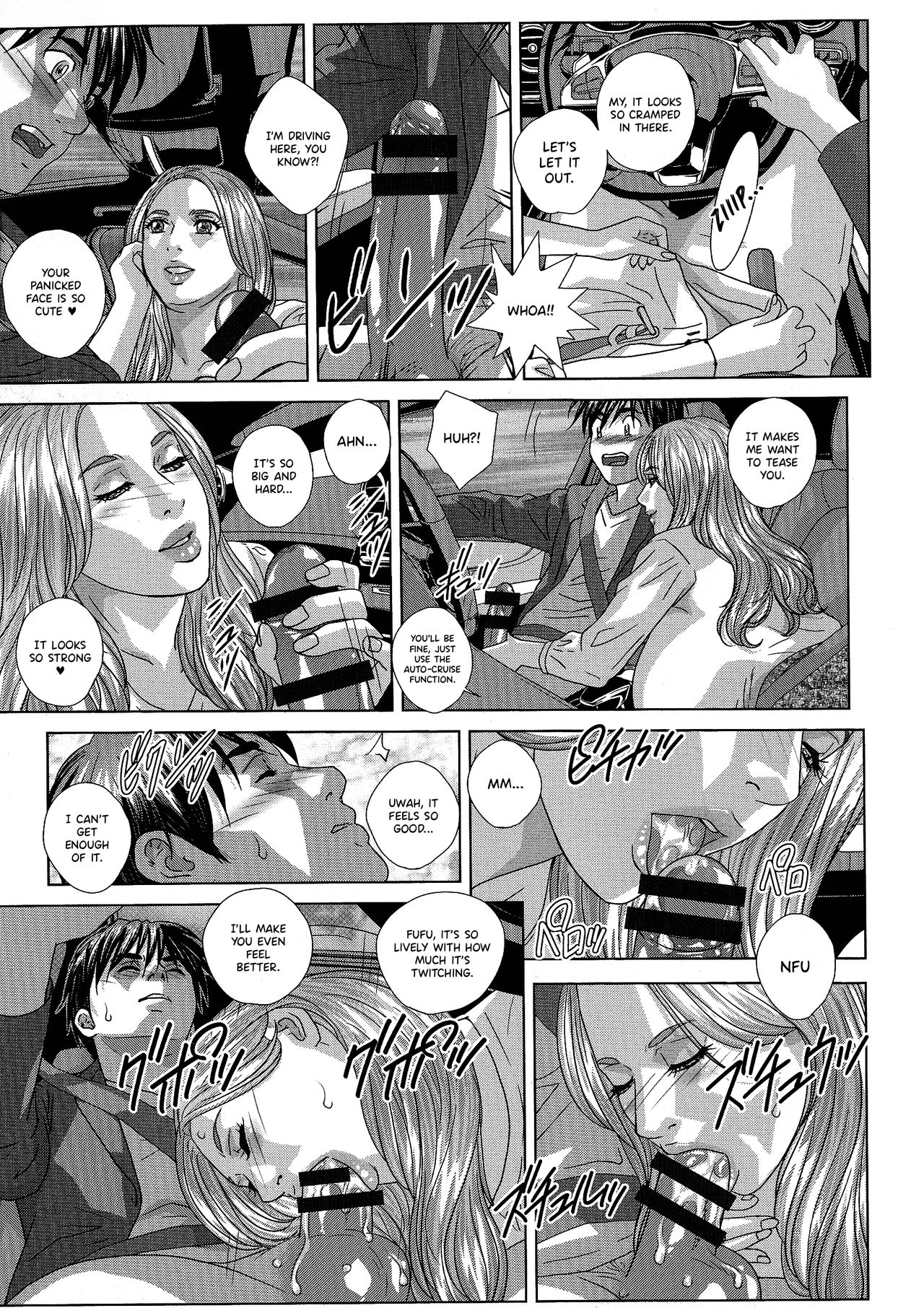 Big Tits Series — SUPERBOOBS English Hardcore Titfuck [Nishimaki Tohru]