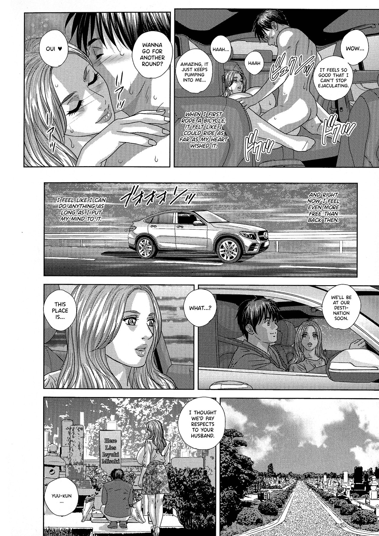 Big Tits Series — SUPERBOOBS English Hardcore Titfuck [Nishimaki Tohru]