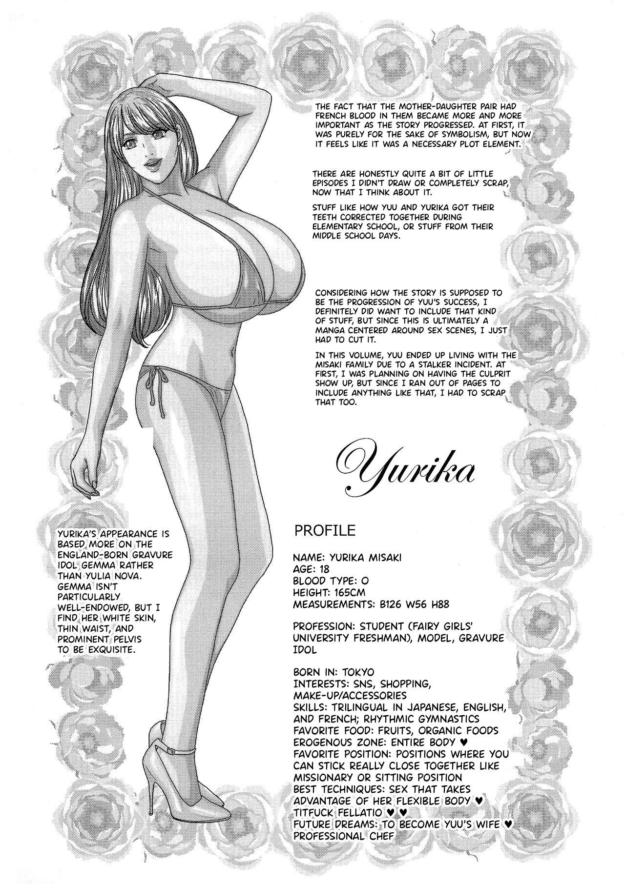 Big Tits Series — SUPERBOOBS English Hardcore Titfuck [Nishimaki Tohru]