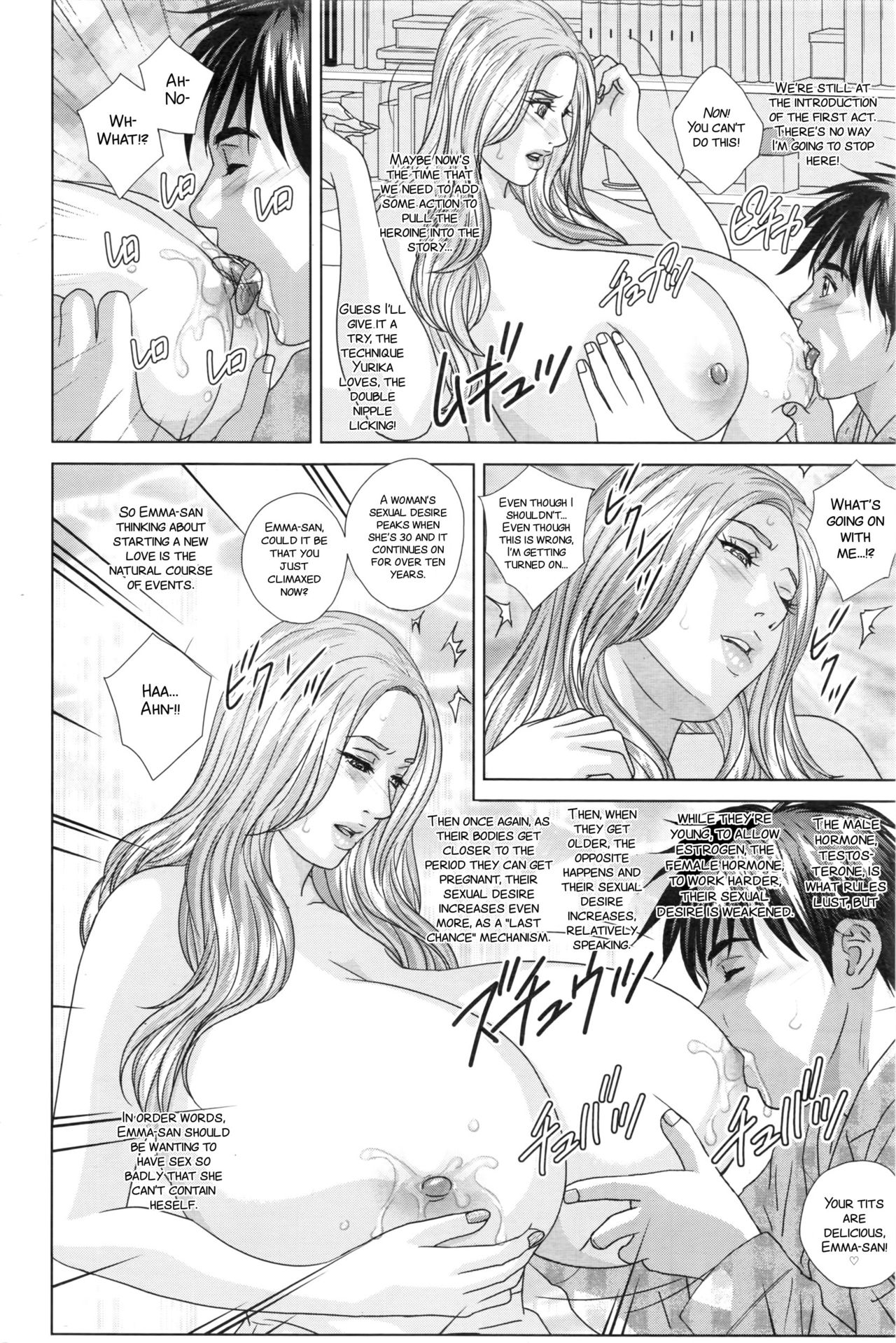 Big Tits Series — SUPERBOOBS English Hardcore Titfuck [Nishimaki Tohru]