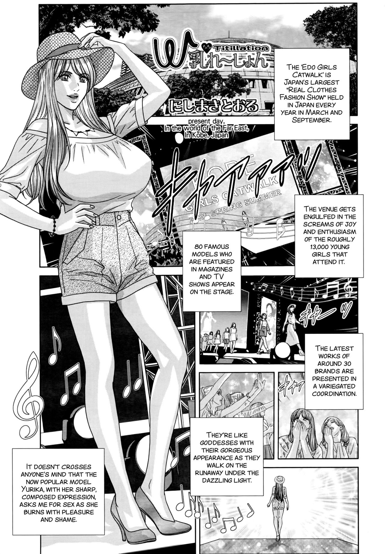Big Tits Series — SUPERBOOBS English Hardcore Titfuck [Nishimaki Tohru]