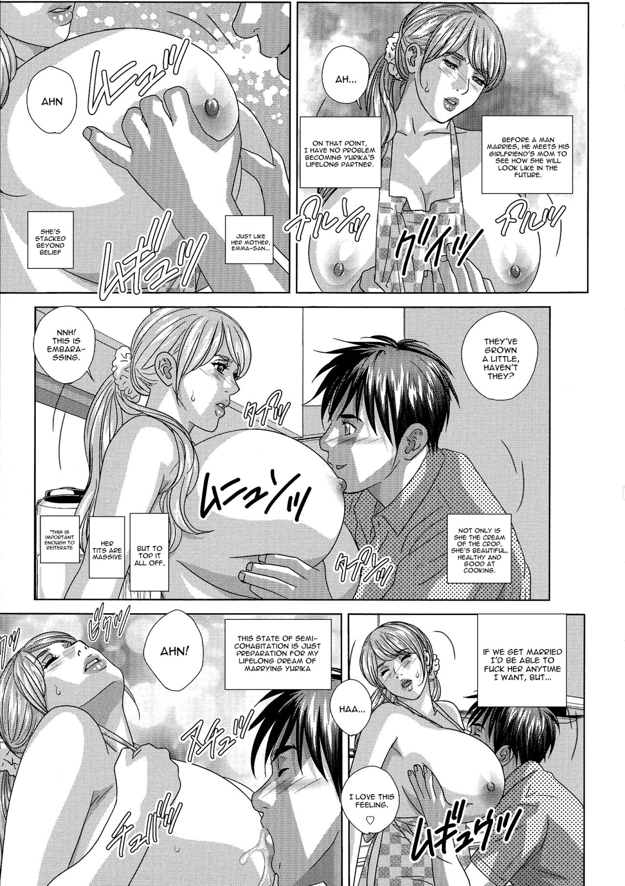Big Tits Series — SUPERBOOBS English Hardcore Titfuck [Nishimaki Tohru]