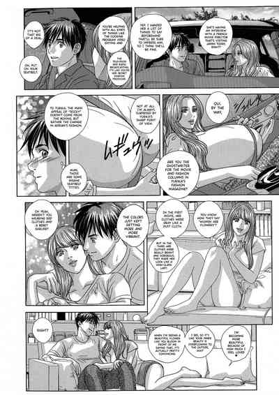 Big Tits Series — SUPERBOOBS English Hardcore Titfuck [Nishimaki Tohru]