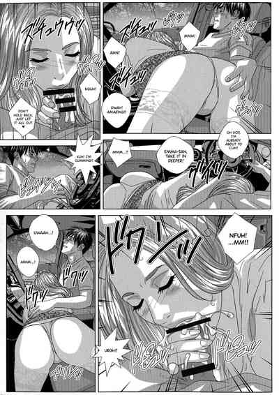 Big Tits Series — SUPERBOOBS English Hardcore Titfuck [Nishimaki Tohru]