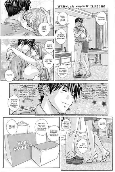 Big Tits Series — SUPERBOOBS English Hardcore Titfuck [Nishimaki Tohru]