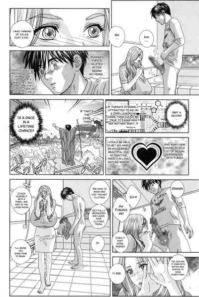 Big Tits Series — SUPERBOOBS English Hardcore Titfuck [Nishimaki Tohru]