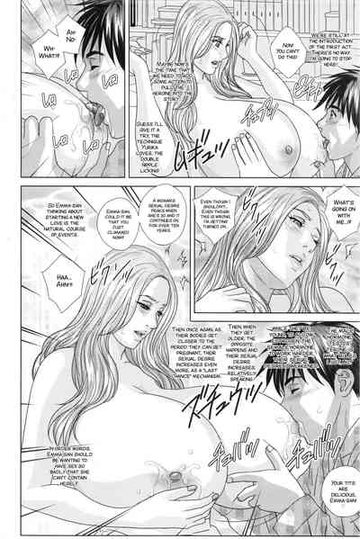 Big Tits Series — SUPERBOOBS English Hardcore Titfuck [Nishimaki Tohru]