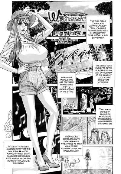 Big Tits Series — SUPERBOOBS English Hardcore Titfuck [Nishimaki Tohru]