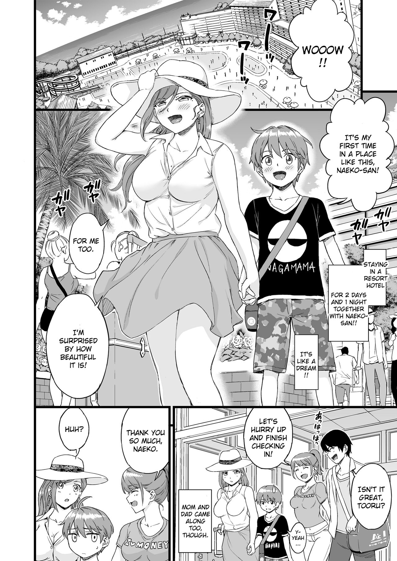 Big Tits Series — The Summer Break of Boobs 2 [Misaki (Higashino Mikan)]