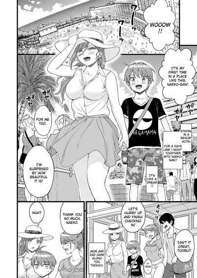 Big Tits Series — The Summer Break of Boobs 2 [Misaki (Higashino Mikan)]