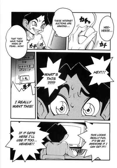 Big Tits Series — Voluptuous Big Tits Girl Gets Drenched in Spray Panic