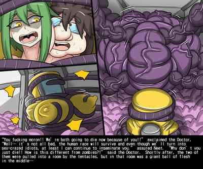 Biohazard Series — Explicit Survival Fuckfest Collection [Dr.BUG] DrBug Biohazard [1~4]