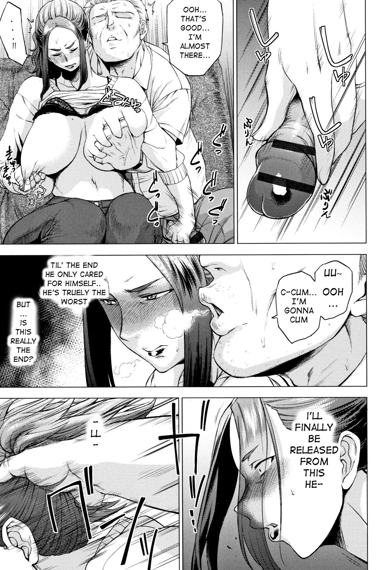 Birthday Series — Drunk Birthday Fuck Her Soaking Wet Pussy [Etuzan Jakusui] [English]