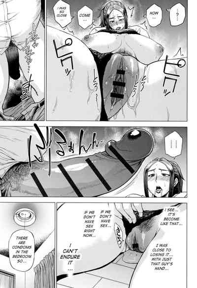 Birthday Series — Drunk Birthday Fuck Her Soaking Wet Pussy [Etuzan Jakusui] [English]